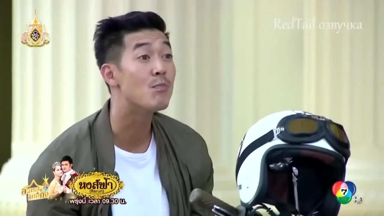 Любовь в стиле инди