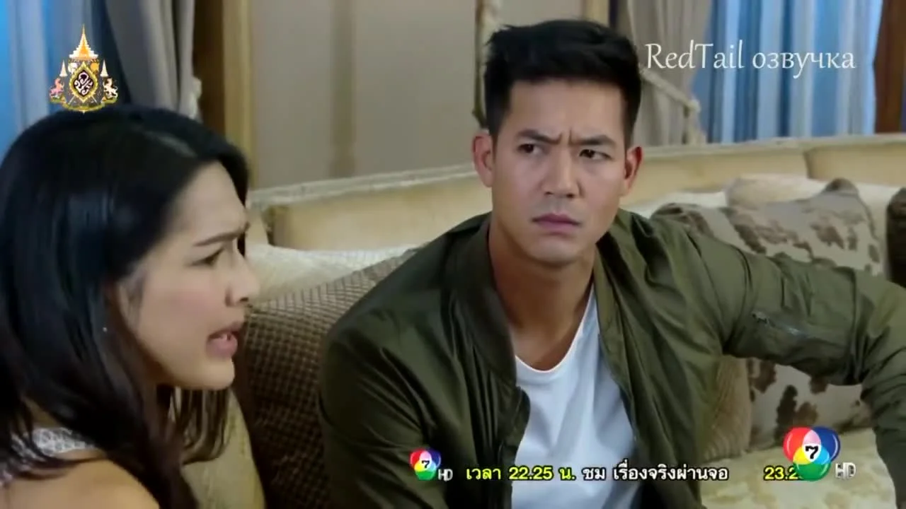 Любовь в стиле инди