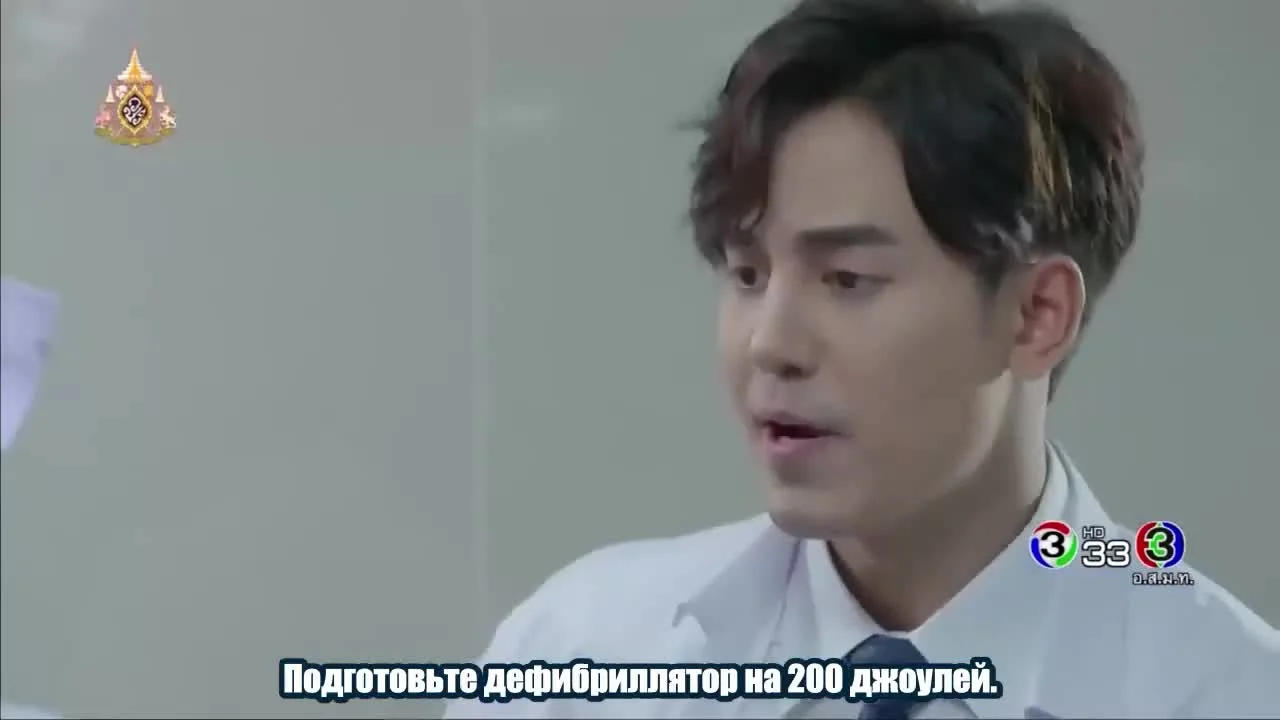 Запах воспоминаний