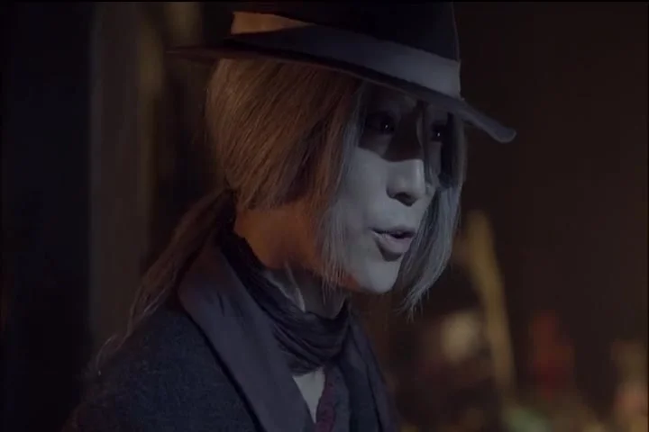 Бем, человек-демон