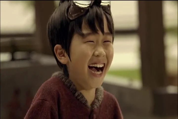 Бем, человек-демон