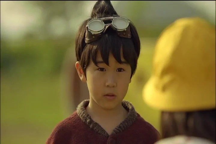 Бем, человек-демон