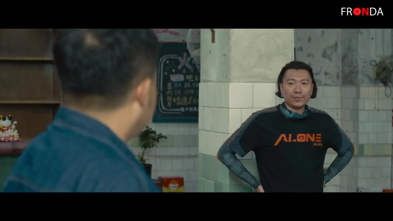 Искусство хого