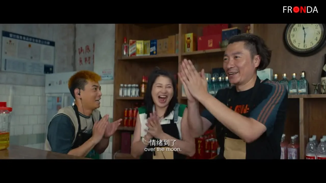 Искусство хого