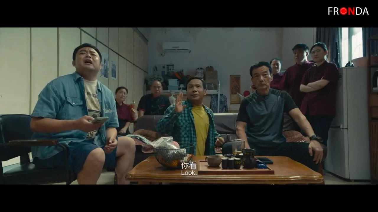 Искусство хого