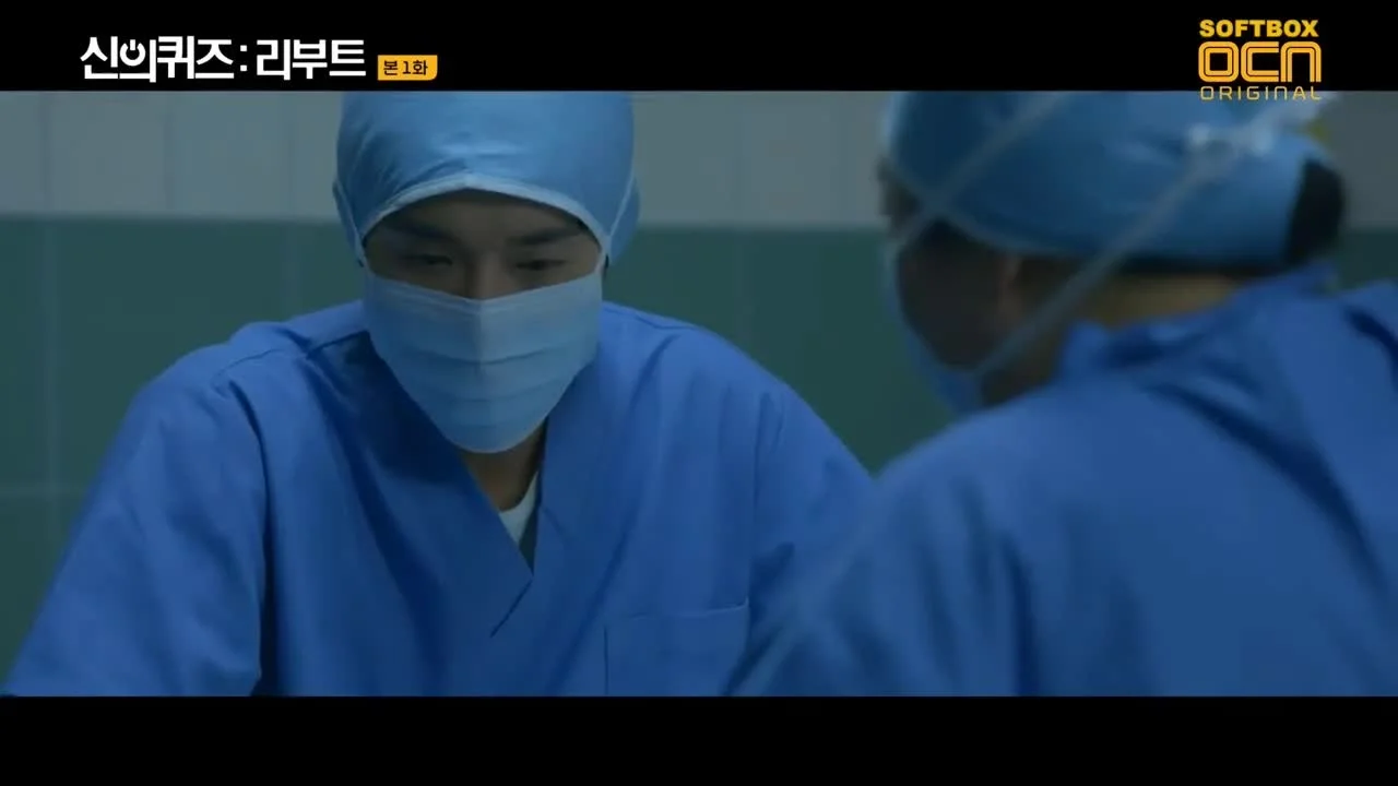 Головоломки бога