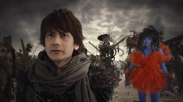 Гаро и плачущий дракон