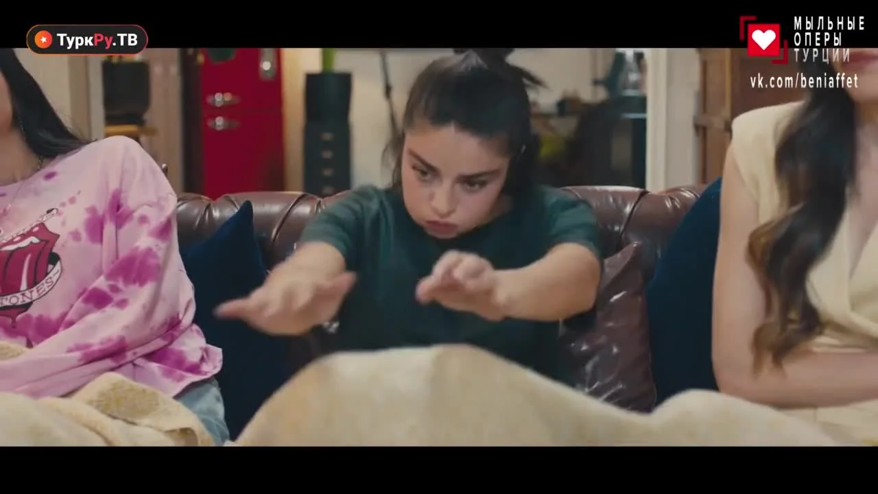 Из-за любви