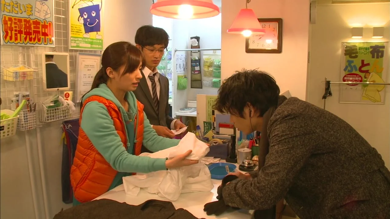 Великолепный развод