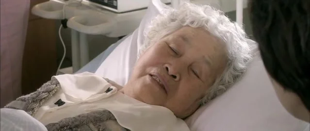 Горячее прощание