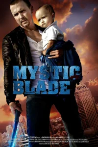  Таинственный клинок 