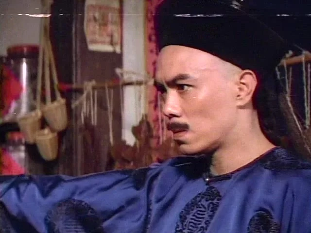 Битва за Республику Китай