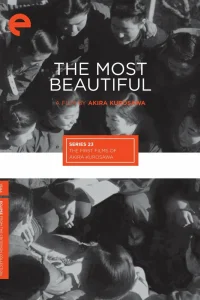  Самые красивые 