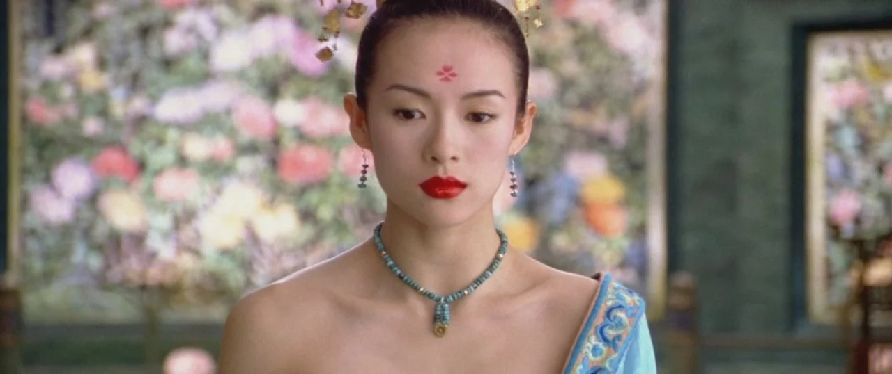 Дом летающих кинжалов