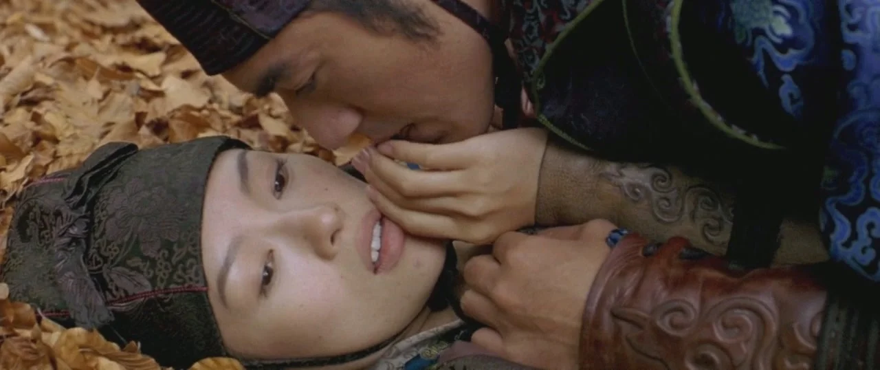 Дом летающих кинжалов