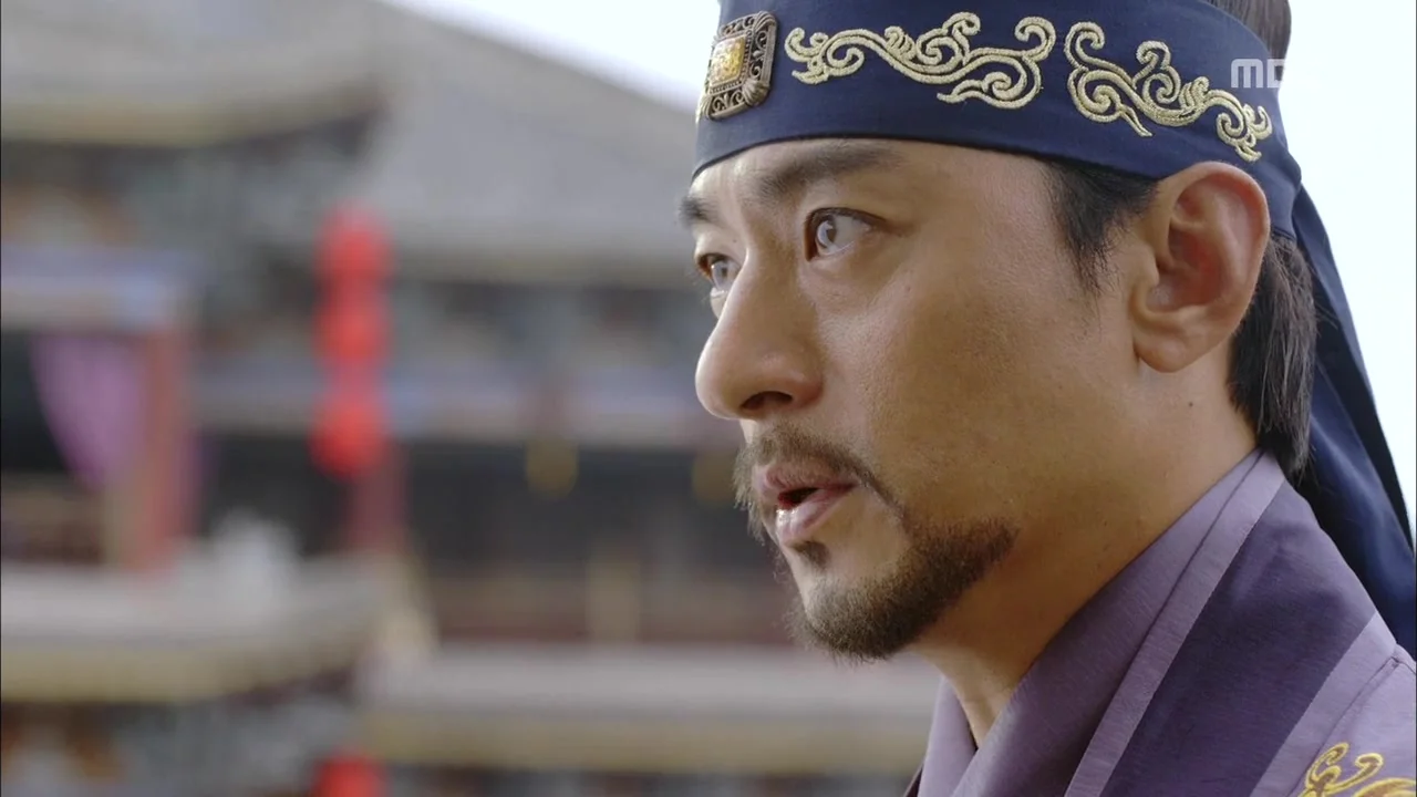 Императрица Ки