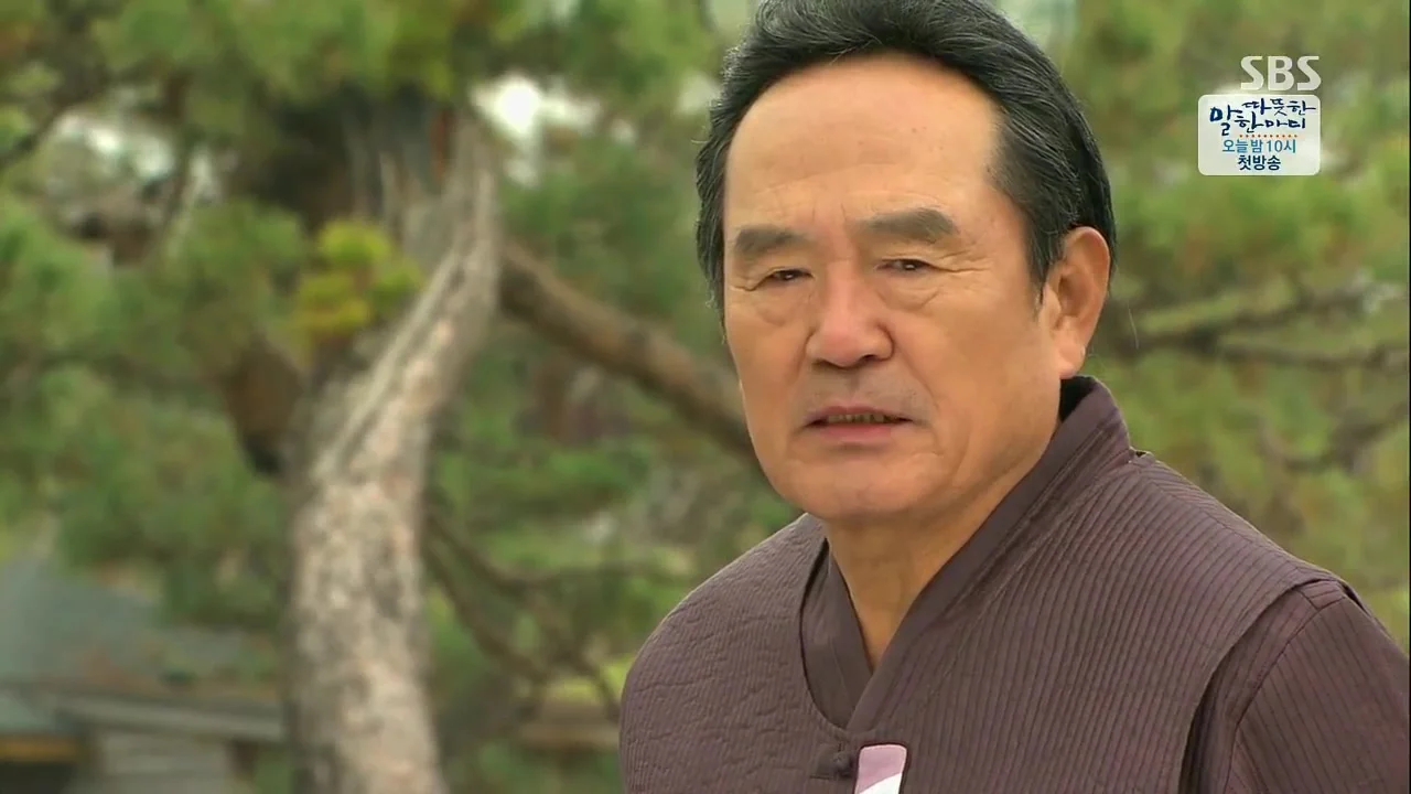 Хорошо воспитанная дочь