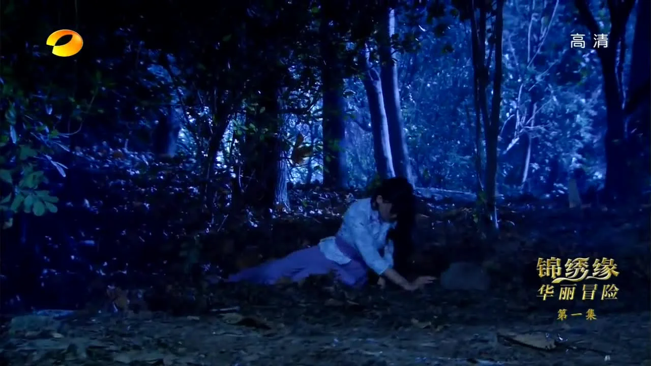 Жестокий романс