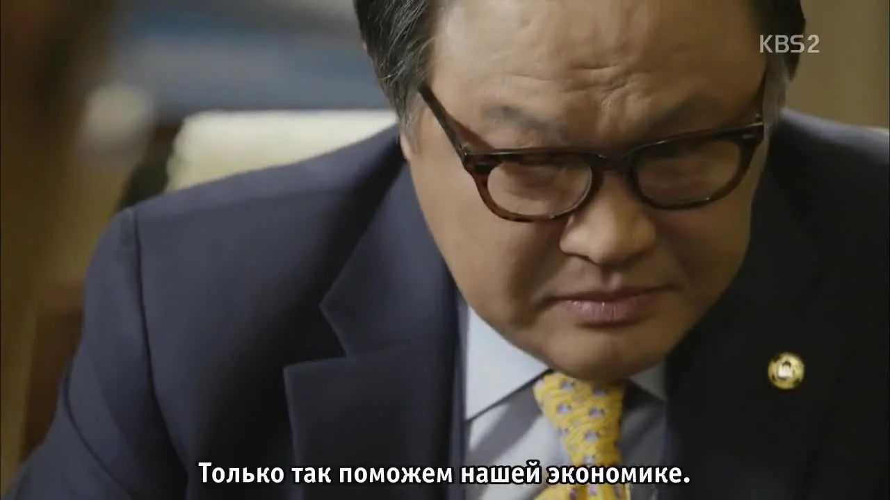 Золотой крест