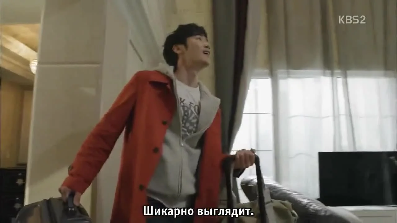 Золотой крест