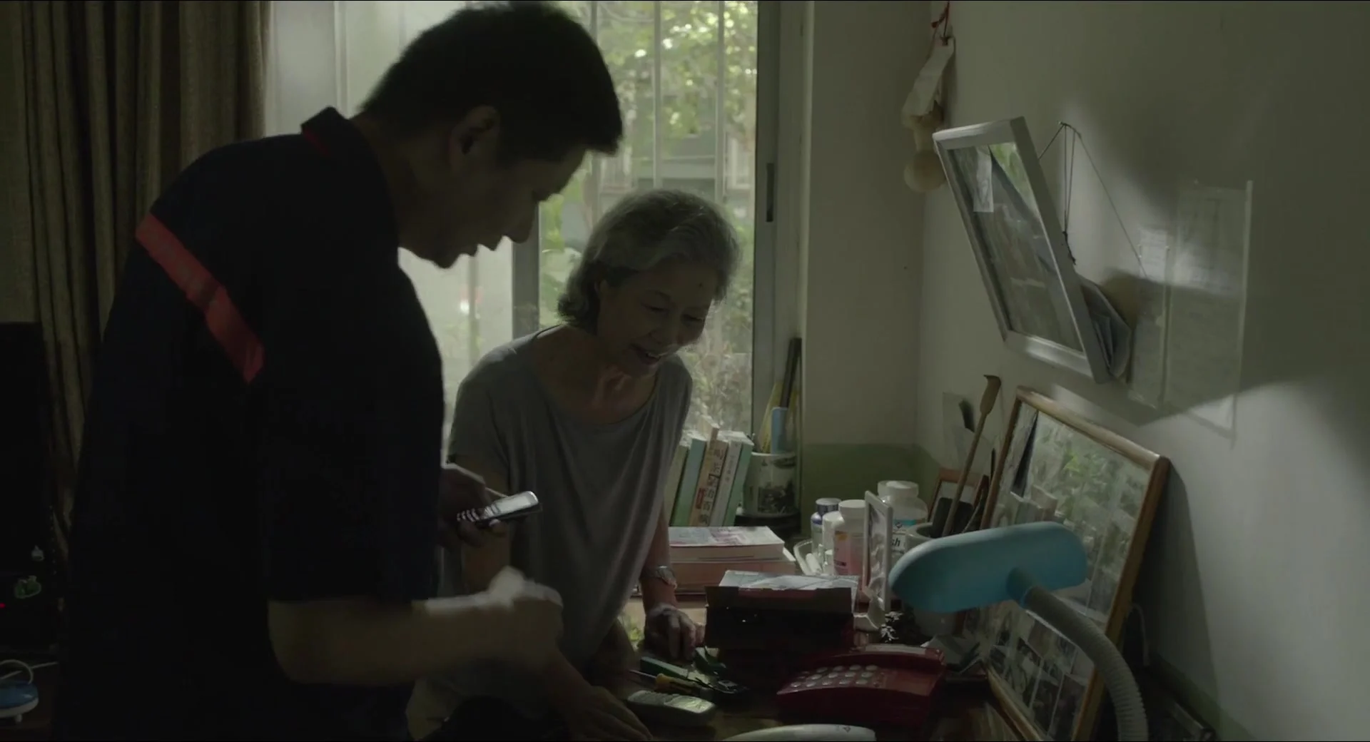 Красная амнезия