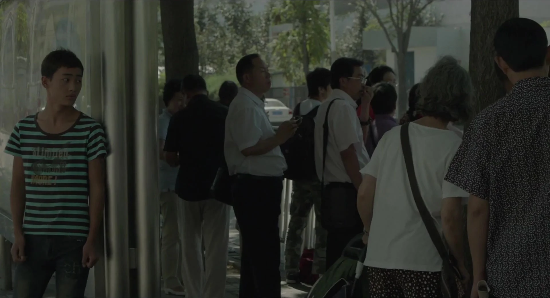 Красная амнезия