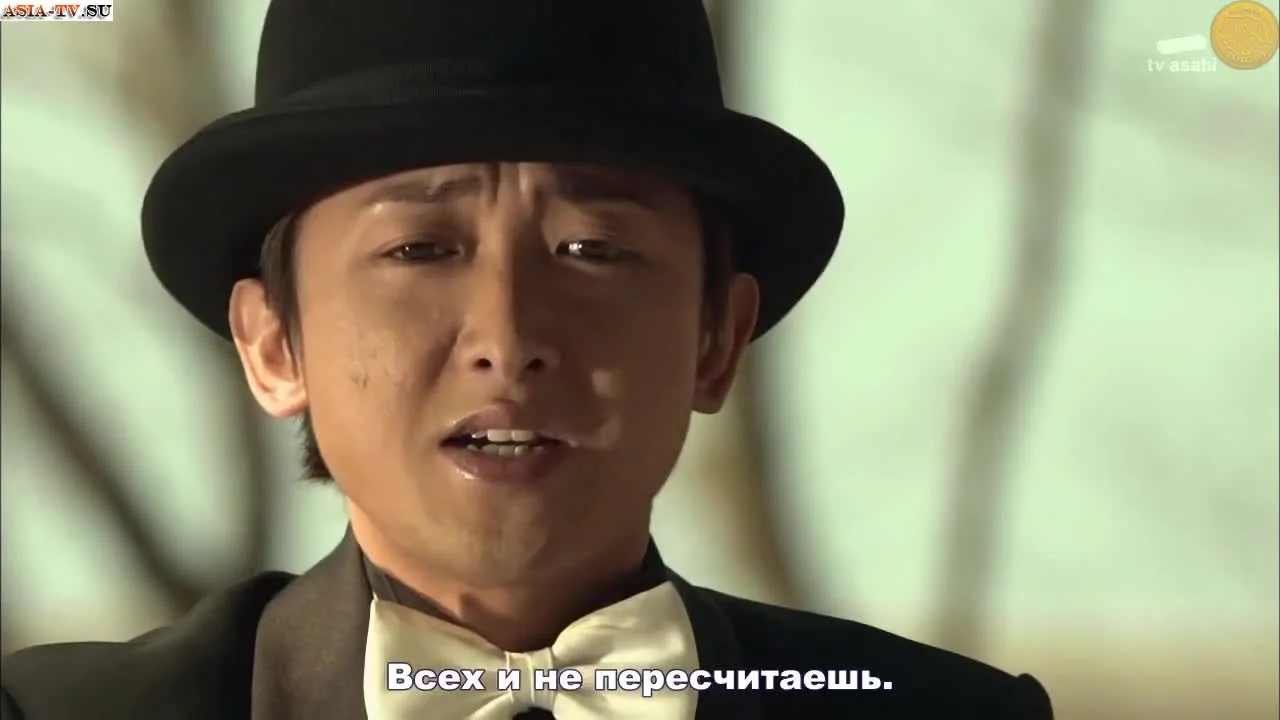 Синигами-кун