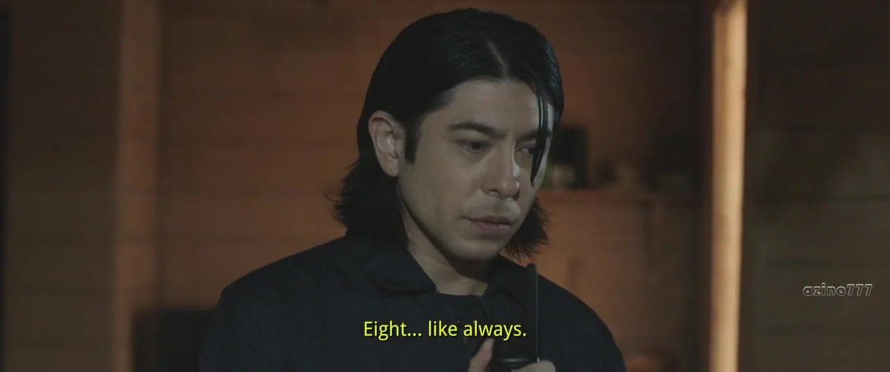 Людской сад