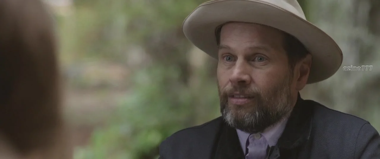 Людской сад