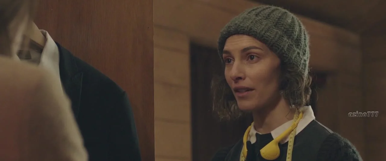 Людской сад