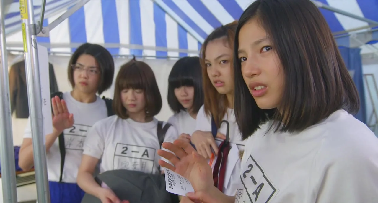 Девичий шаг