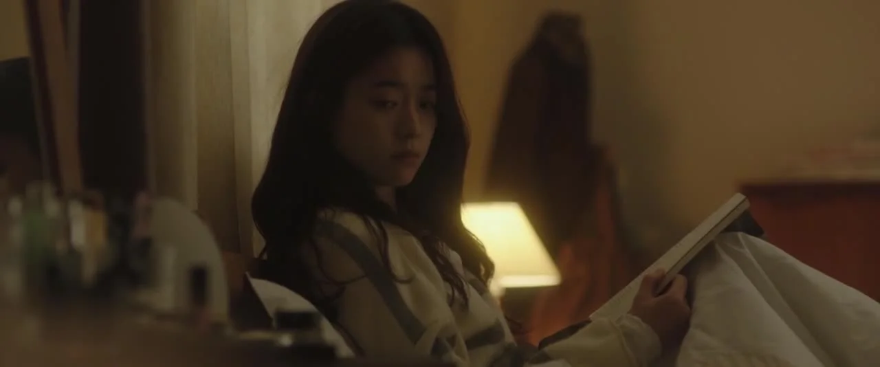 Красота внутри