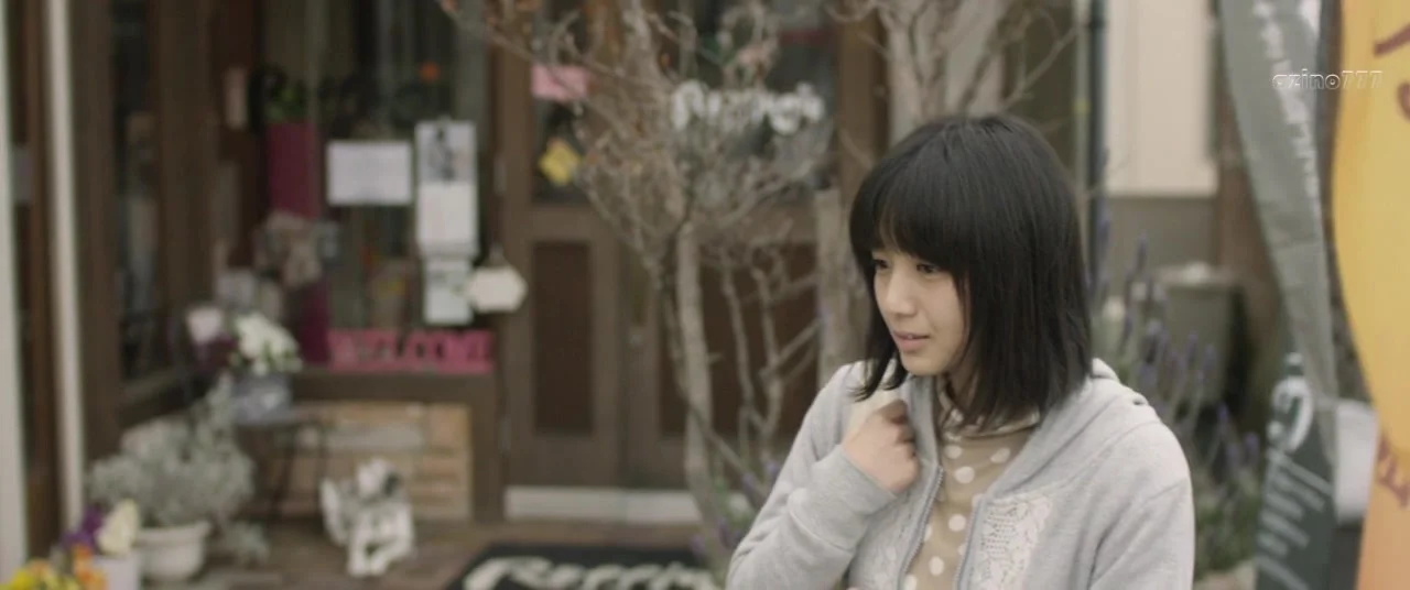 Любовь нищеброда