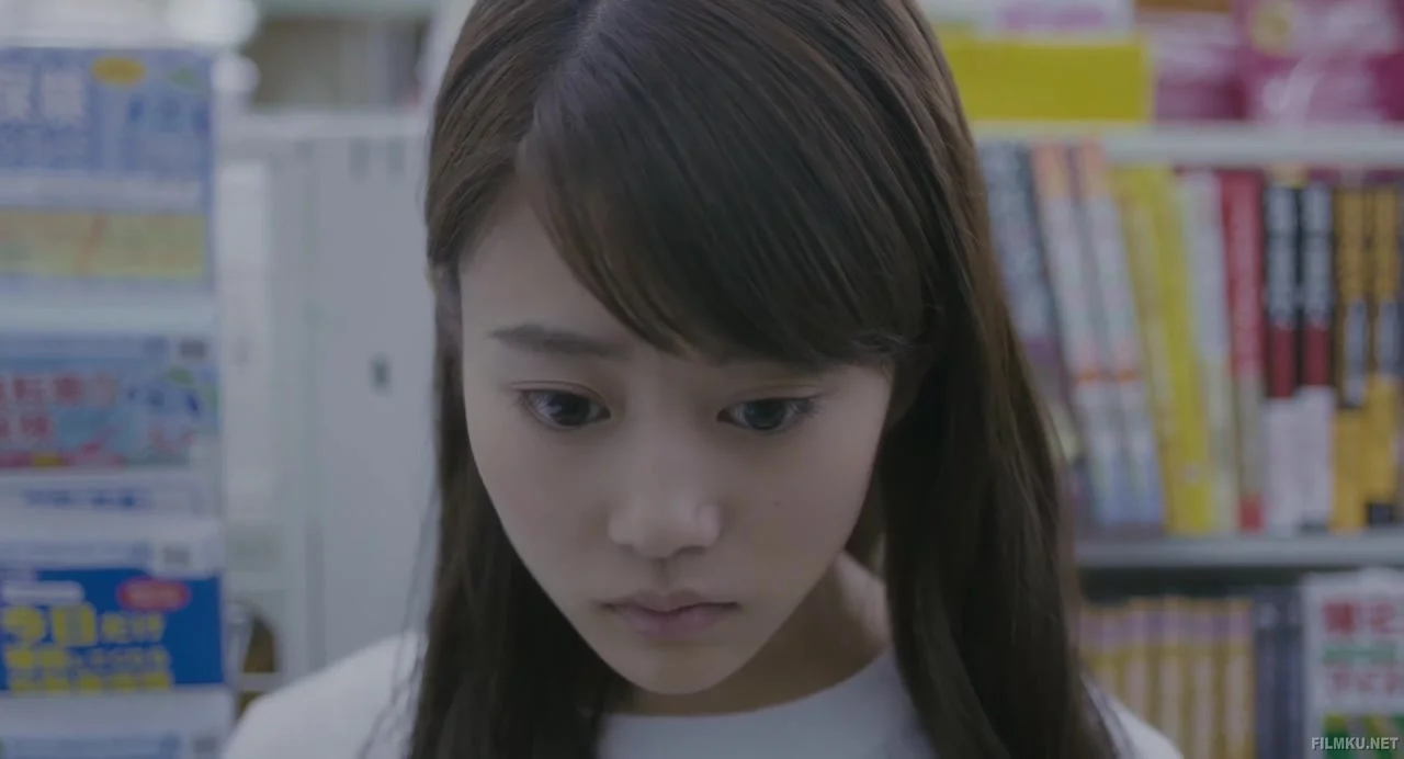 Иллюстрированная книга растений