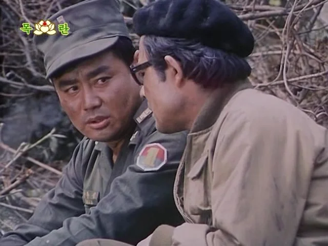 Песня памяти