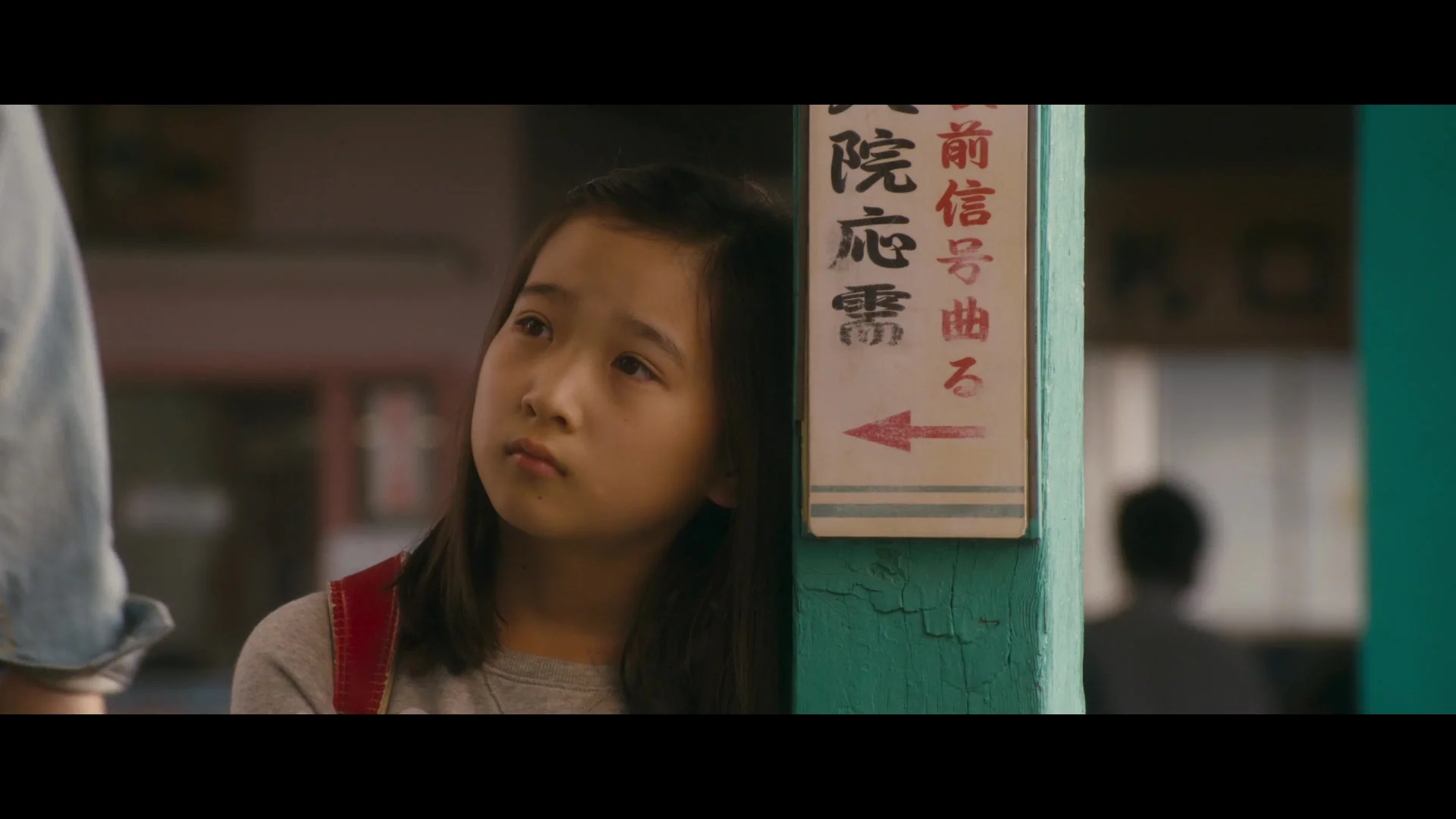 Её любовь кипятит воду