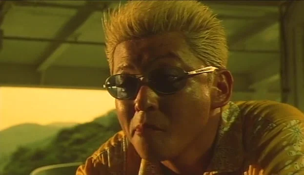 Живым или мертвым 2