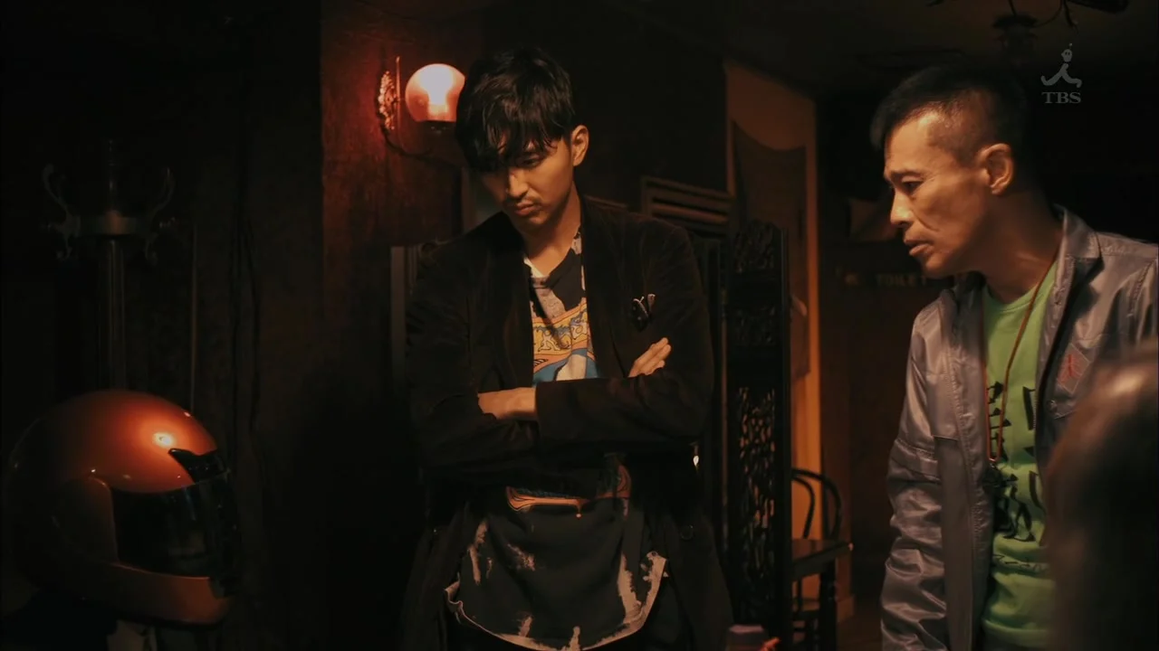 Другая полиция