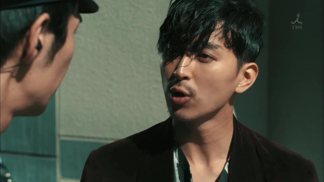 Другая полиция