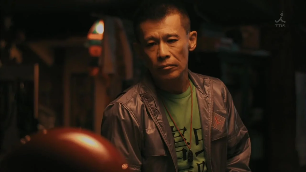 Другая полиция