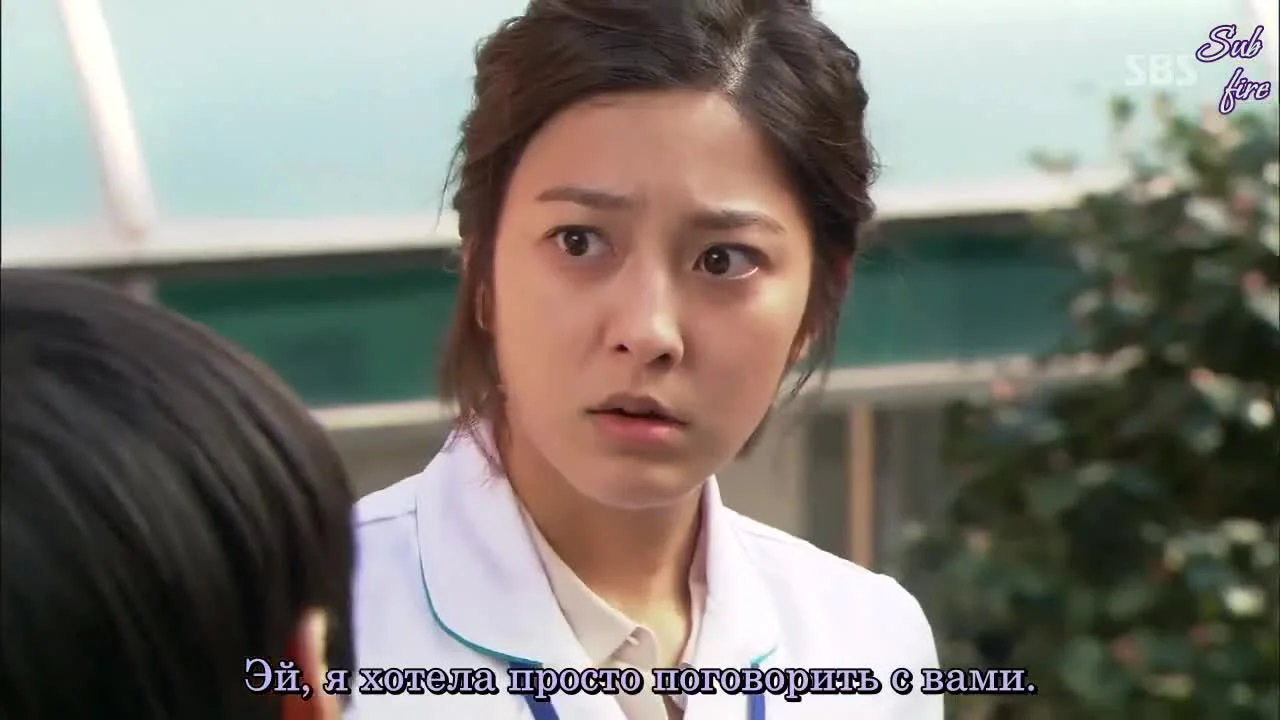 Славный день