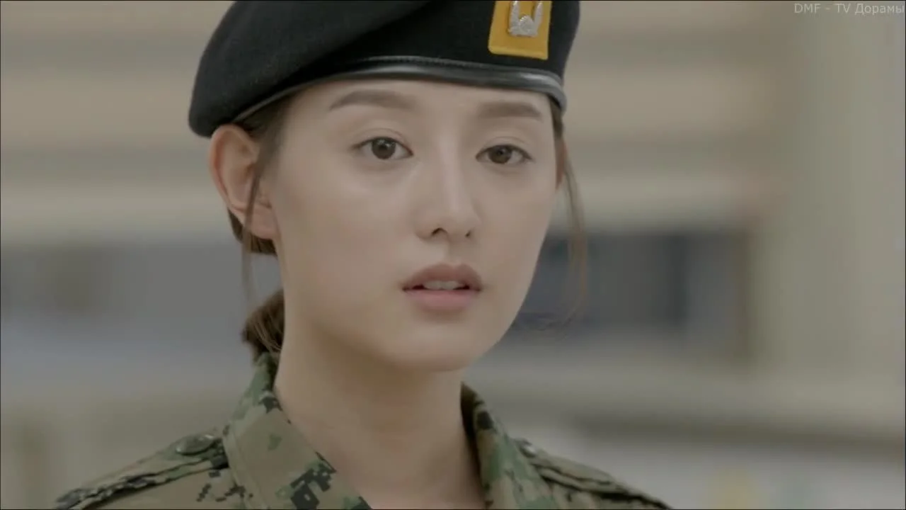 Потомки солнца