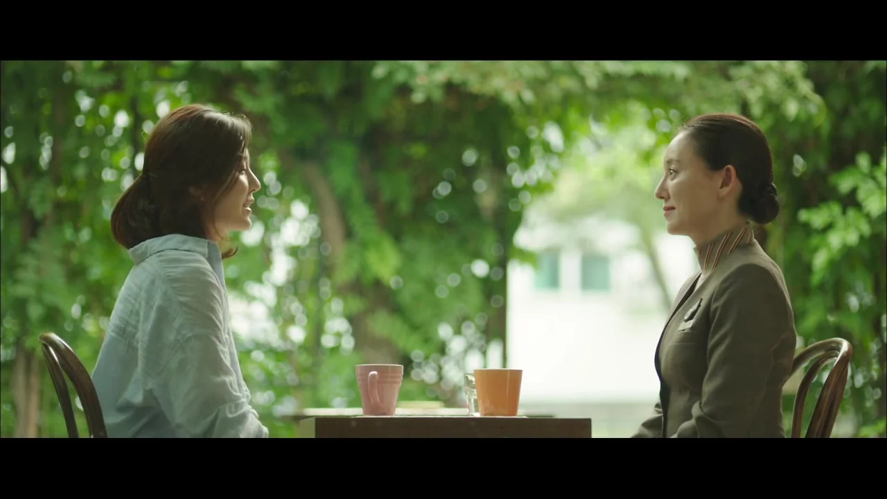 Не забывай меня