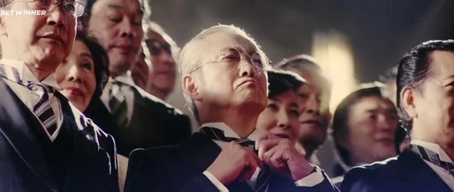 Страна Тэйити