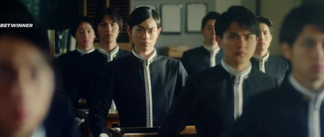 Страна Тэйити