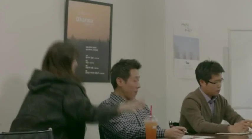 Безрассудно влюблённые