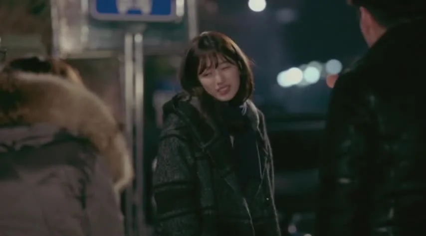 Безрассудно влюблённые