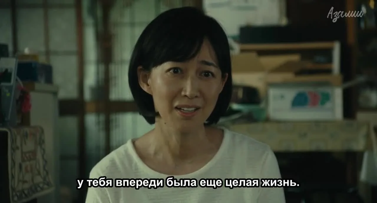 Бросаю работу навсегда