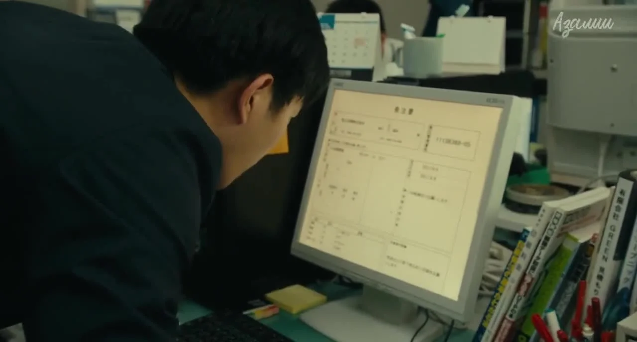 Бросаю работу навсегда