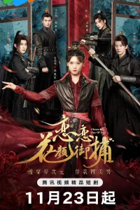  Выбери одного из четырех 